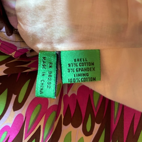 TIBI skirt size 8 gorgeous colors/pattern skirt - Picture 4 of 6